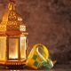 Perayaan Hari Raya Idul Fitri 1445 H Tampak Akan Sama Antara Muhammadiyah Dengan Pemerintah
